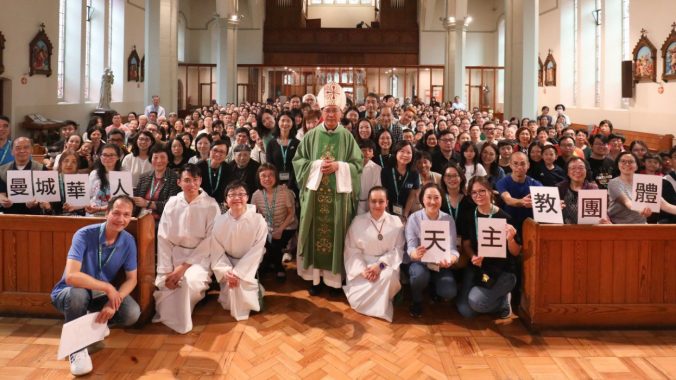 Hong Kong UK Catholic Migrants